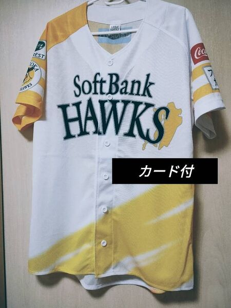 福岡ソフトバンクホークス ユニフォーム Lサイズ