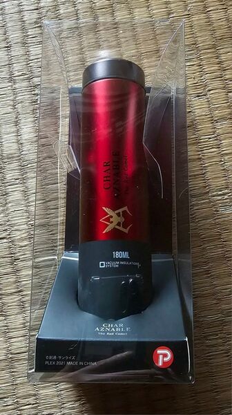 機動戦士ガンダム スマートボトル シャア