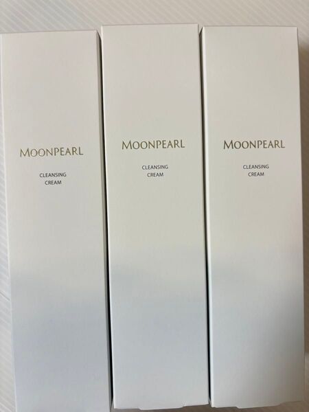 ミキモトムーンパールクレンジングクリーム3個セット