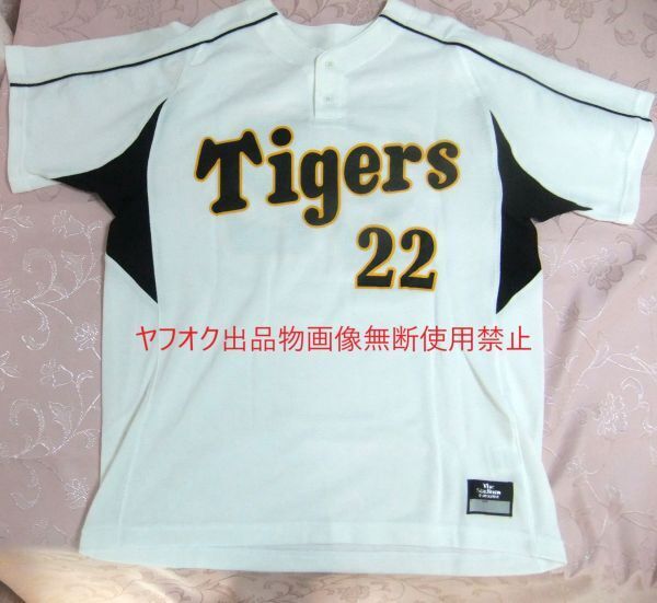 2025年最新】藤川球児 ユニフォームの豊富なラインナップ 2025年最新】藤川球児 ユニフォームの豊富なラインナップ