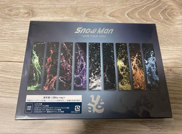 Snow Man LIVE TOUR2022 Labo 通常盤 Blu-ray