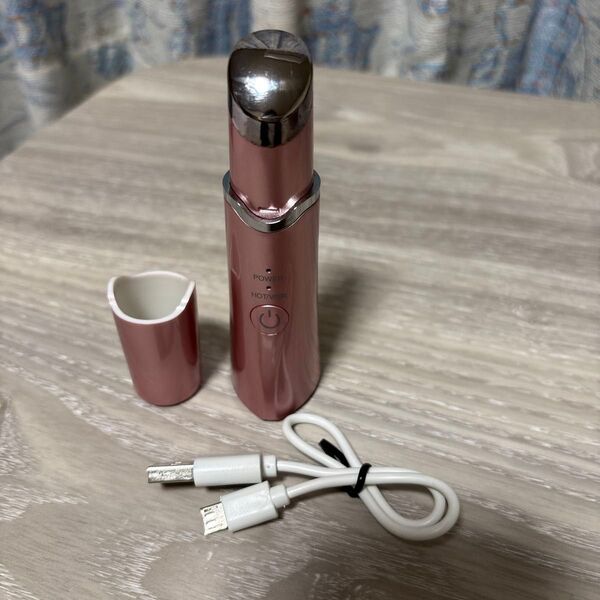 美顔器 アイケア用