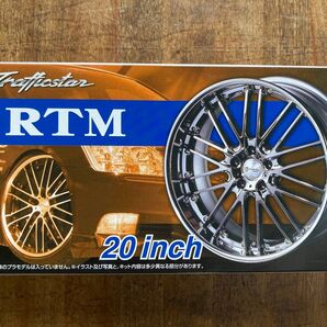 アオシマ 1/24 トラフィックスター RTM 20インチ