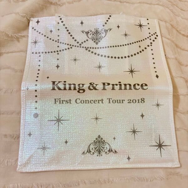 King&Prince ツアーバッグ(2018)