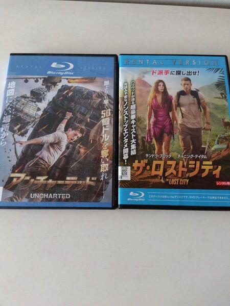 ザロストシティ アンチャーテッド Blu-ray レンタル落ち