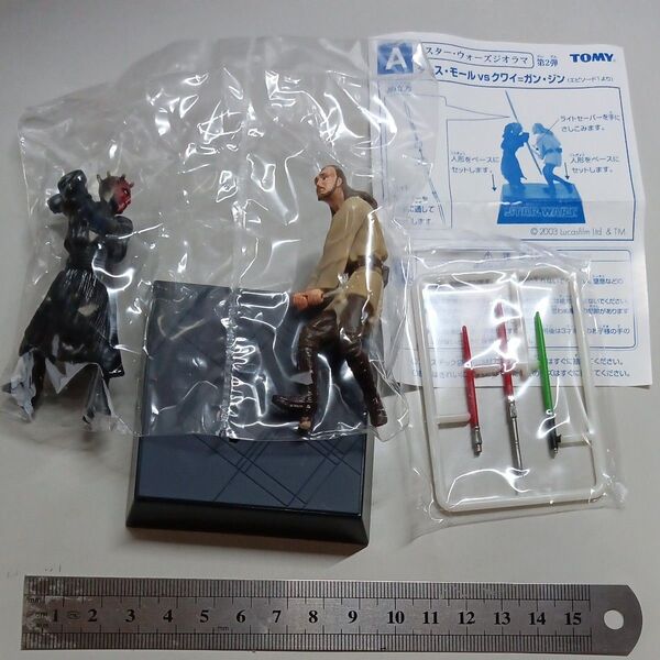 スターウォーズジオラマ ダース・モールvsクワイ=ガン・ジン フィギュア