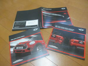 .22582 catalog *MINI*JOHN COOPER WORKS*2015 issue *14+14 page 