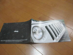 庫22682カタログ◆ＪＥＥＰ◆WRANGLER　BUYE'S　GUIDE◆2014.4発行◆9ページ