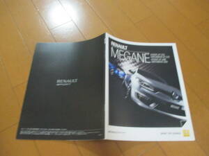 庫22836カタログ◆ルノー◆ＭＥＧＡＮＥ　メガーヌ◆2015.5発行◆36ページ