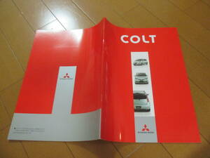 庫22920カタログ◆三菱◆コルト　COLT◆2004.10発行◆44ページ