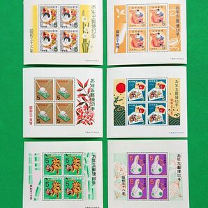 極上美品/お年玉年賀シート/昭和33~38年/犬張り子~6枚セット/NH/シワ無/シミ無/糊艶良好/カタ価8,400円№667