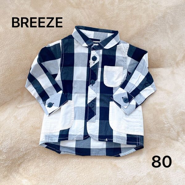BREEZE ベビー 長袖 襟 シャツ 80 チェック柄