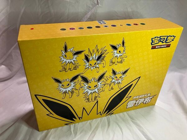 ポケモンカード 中国中版 イーブイ ギフトボックス サンダース