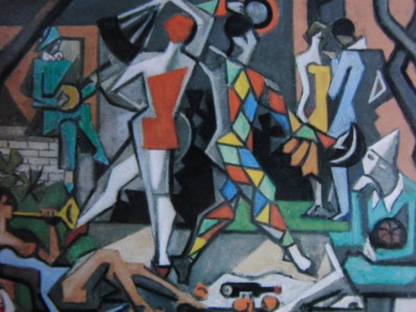 Jean Metzinger, FETE GALANTE, LA DANSE DES DES HARLEQUINS, Superseltenes Werk der Überseeversion, Brandneu, hochwertig gerahmt, Kostenloser Versand, Guter Zustand, y321, Malerei, Ölgemälde, Porträt