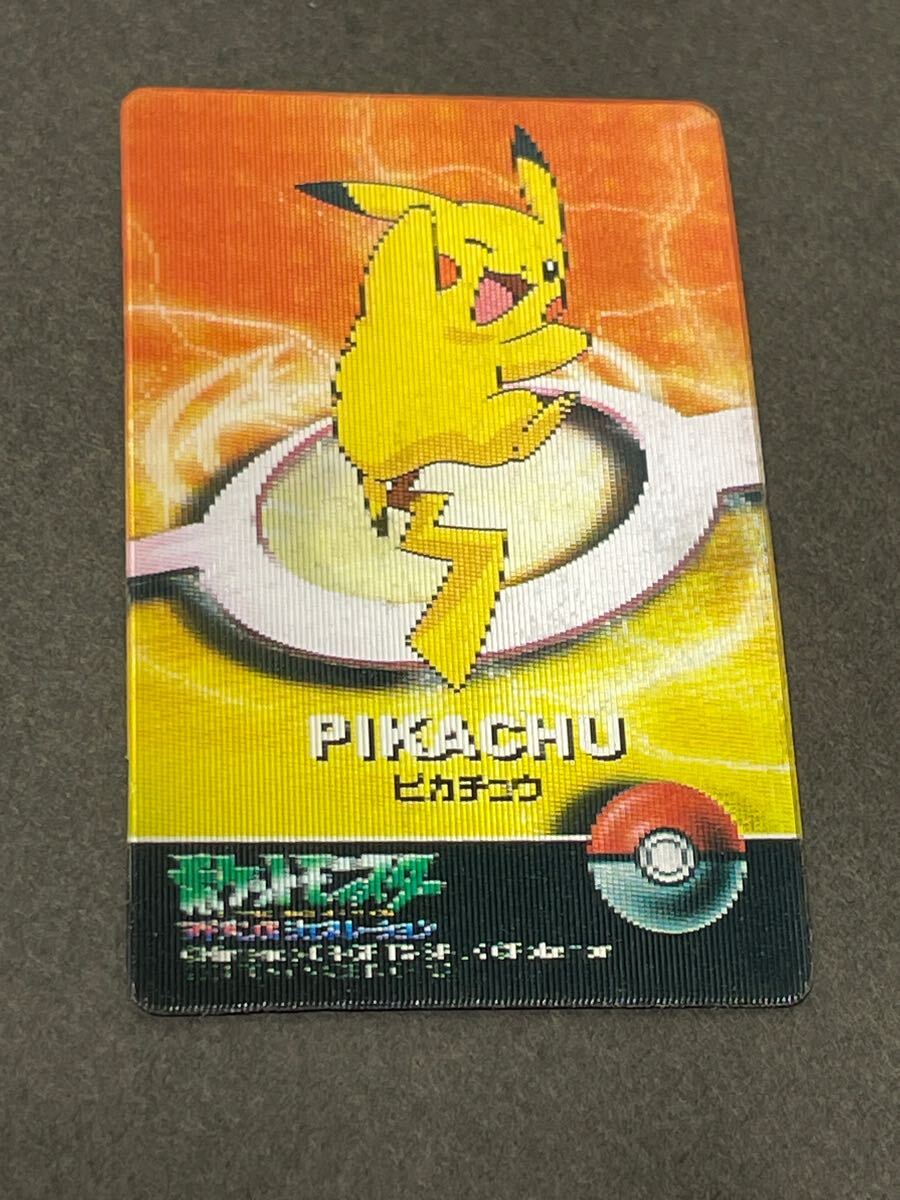 2025年最新】Yahoo!オークション -ポケモンカード ピカチュウ 2025年最新】Yahoo!オークション -ポケモンカード ピカチュウ