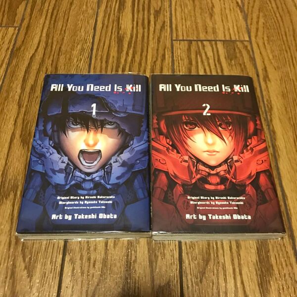 All You Need Is Kill オール ユー ニード イズ キル 1-2巻 全巻セット 小畑健