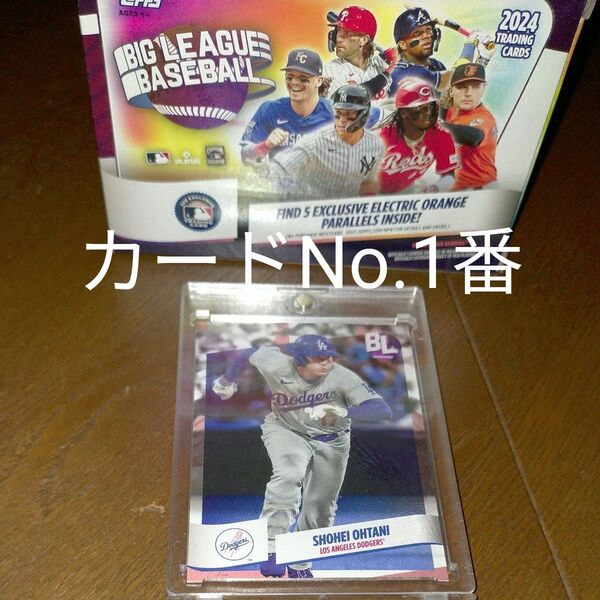 大谷選手のカード、カードNo.1 レア!