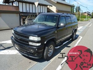 SSParts　左ドアミラー　2000年サバーバン　　部品取り車　　