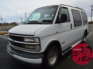 SSParts 運転席右側吹き出し口 1996年エクスプレス 部品取り車