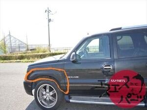 SSParts　左オーバーフェンダー　０２年エスカレード　　部品取り車　　　