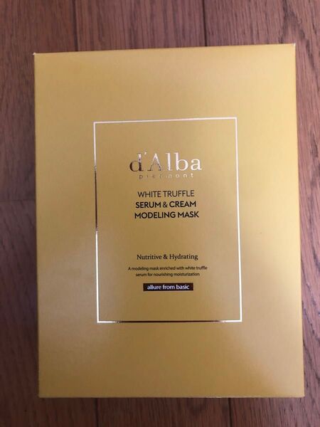 d'Alba ホワイトトリュフセラムアンドクリームモデリングマスク