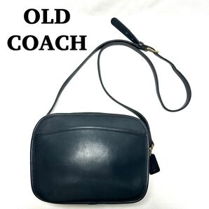 【美品】COACH オールドコーチ ショルダーバッグ USA 0871-337
