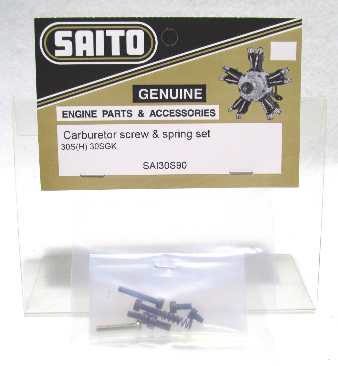 2025年最新】Yahoo!オークション -saito エンジンの中古品・新品
