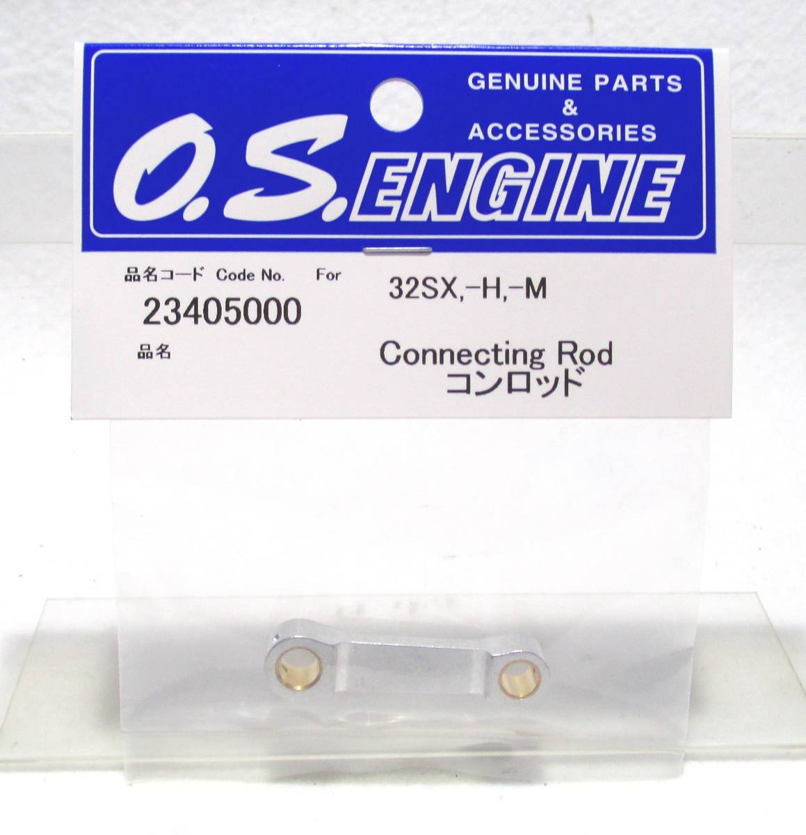 Yahoo!オークション -「osエンジン 32」(ヘリコプター) (ホビー Yahoo!オークション -「osエンジン 32」(ヘリコプター) (ホビー