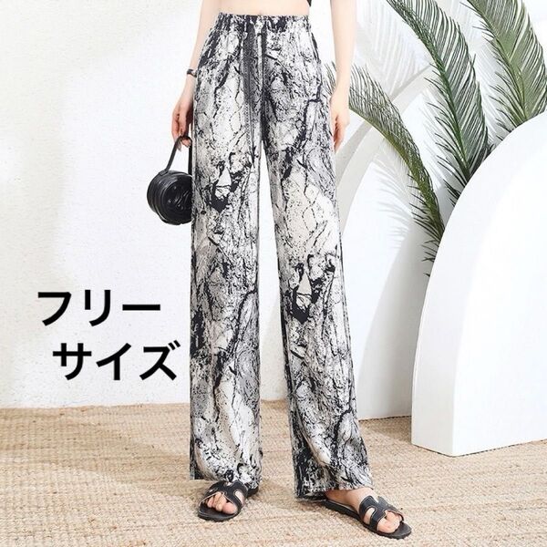 ワイドパンツ テロテロパンツ レディース サラテロ サテン 柄 日除け おしゃれ フリーサイズ ゴムウエスト ポケット無し
