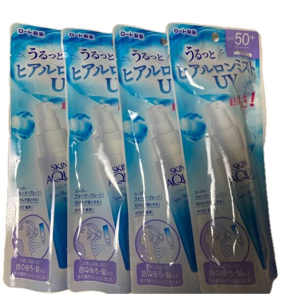 スキンアクア (SKIN AQUA) スーパーモイスチャーUVミスト 60ml ヒアルロン酸配合UV4個セット