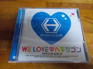 WE LOVE 2009 ヘキサゴン　ヘキサゴンオールスターズ