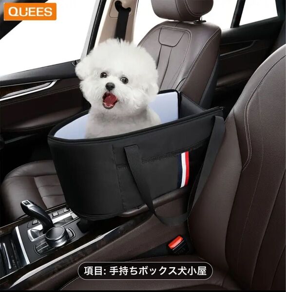 ペットトラベルコンパニオン - 耐久性と耐水性のポリエステル製犬用カーシート