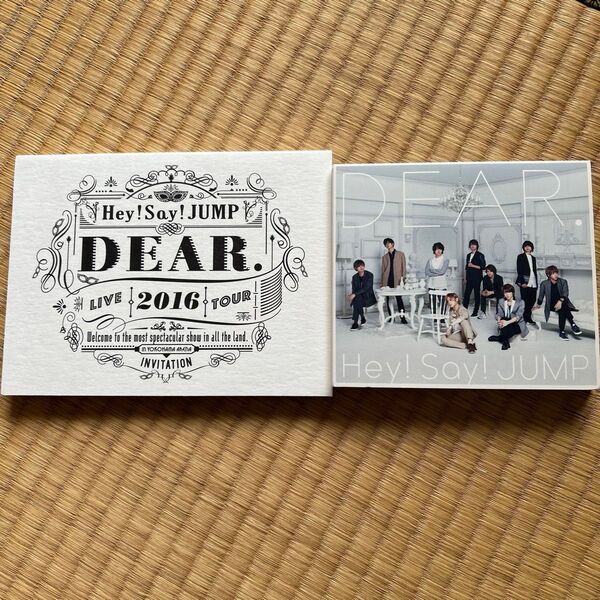 Hey! Say! JUMP DEAR. 初回限定盤 CD ライブDVD 2セット