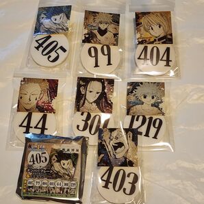 冨樫義博展 ナンバープレートアクリルバッジ HUNTER × HUNTER ハンターハンター コンプリートセットキルア ヒソカ