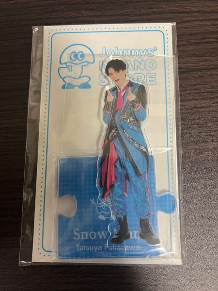 深澤辰哉 アクリルスタンド