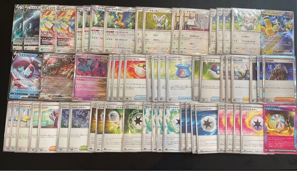 ポケモンカード ルギア PJCS優勝 構築済み 参考 デッキ