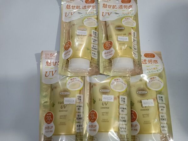 5個【定価4115円】サンカット トーンアップUV エッセンス レモンイエロー日焼け止め SPF50+ 魅せ肌 透明感 美容液