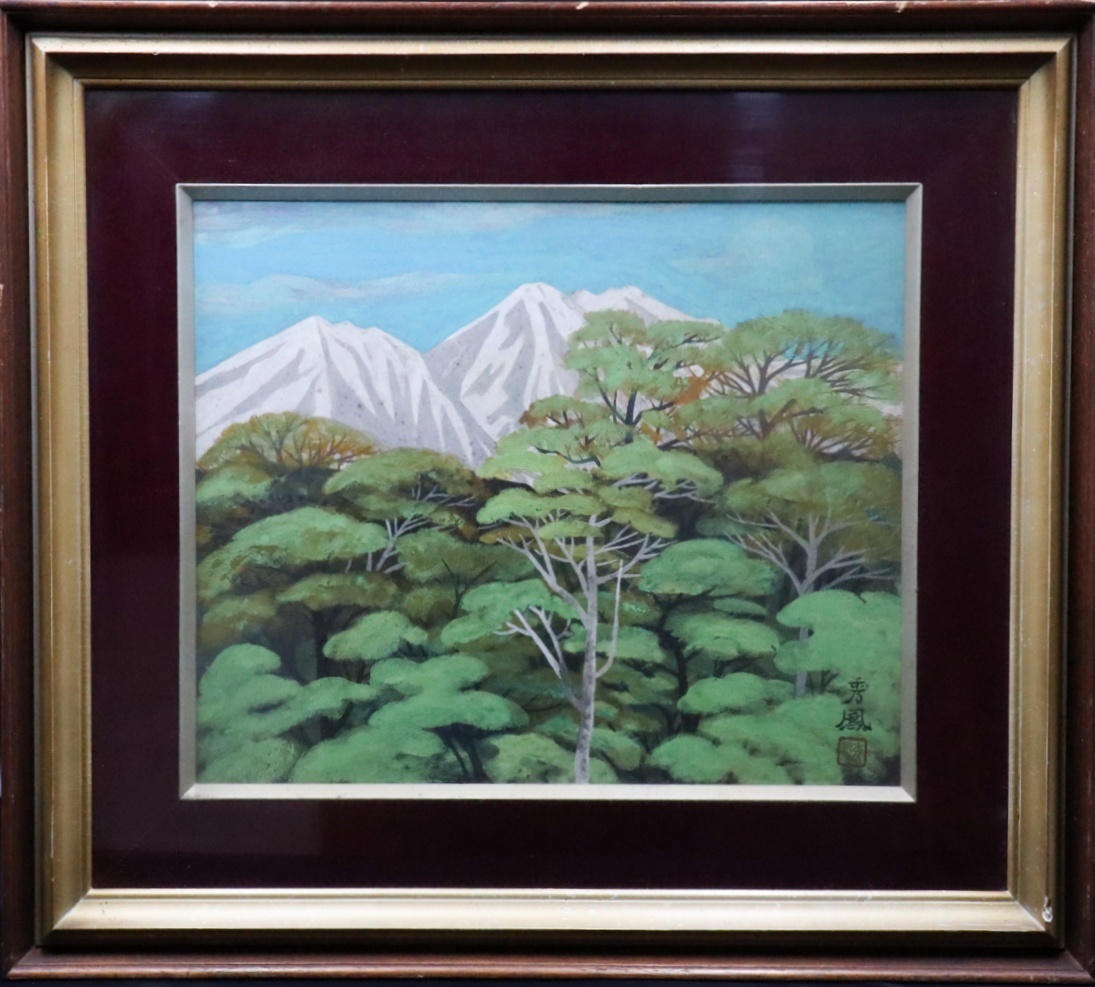 Yahoo!オークション -「秀鳳」(絵画) (美術品)の落札相場・落札価格 Yahoo!オークション -「秀鳳」(絵画) (美術品)の落札相場・落札価格