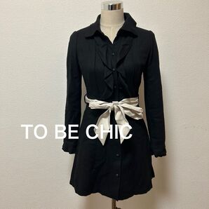 TO BE CHIC コート