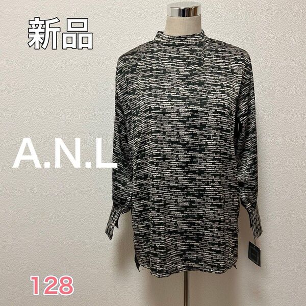 新品 A.N.L アリエス 英字柄 長袖シャツ