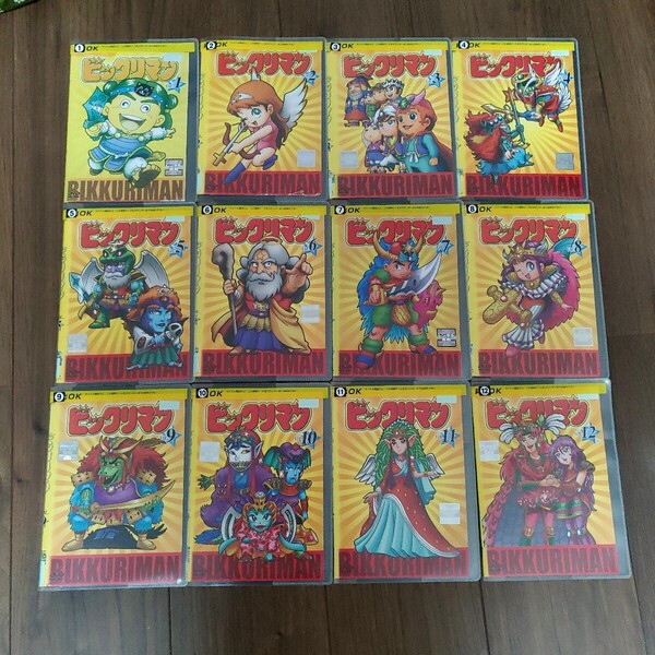 アニメ ビックリマン DVD全12巻 全巻セット レンタル落ち中古 再生確認済
