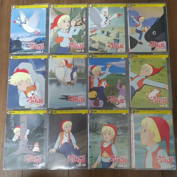 アニメ ニルスのふしぎな旅 DVD全12巻 全巻セット レンタル落ち中古 再生確認済