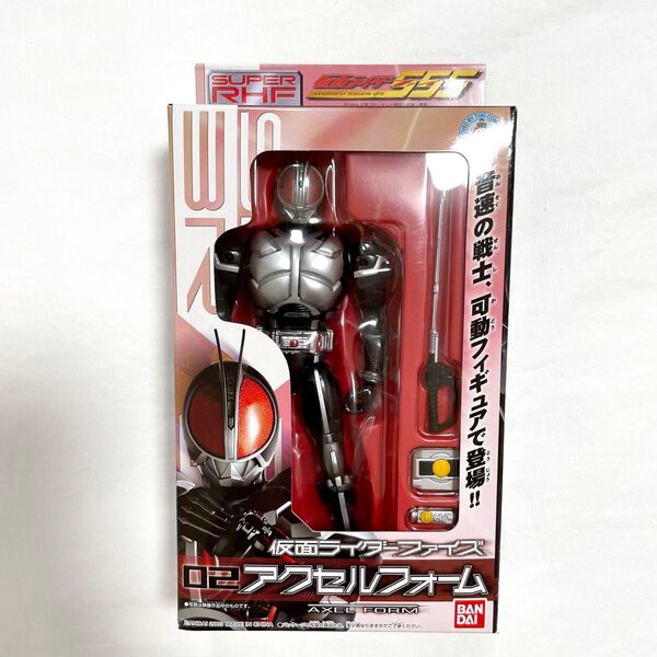 未開封品☆仮面ライダーファイズ アクセルフォーム S-RHF02
