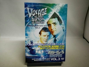 DVD 原潜シービュー号～海底科学作戦 DVD COLLECTOR'S BOX Vol.3