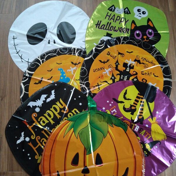 ハロウィン バルーン 7点セット 風船 かぼちゃ おばけ