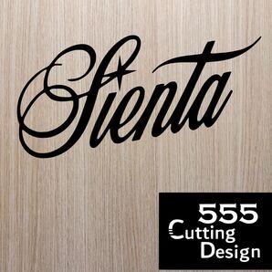 SIENTA シエンタ クラシックスター カッティングステッカー黒