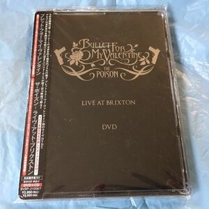 DVD+CD/BULLET FOR MY VALENTINE ブレット・フォー・マイ・ヴァレンタイン/The Poison-Live At Brixton 帯付国内盤
