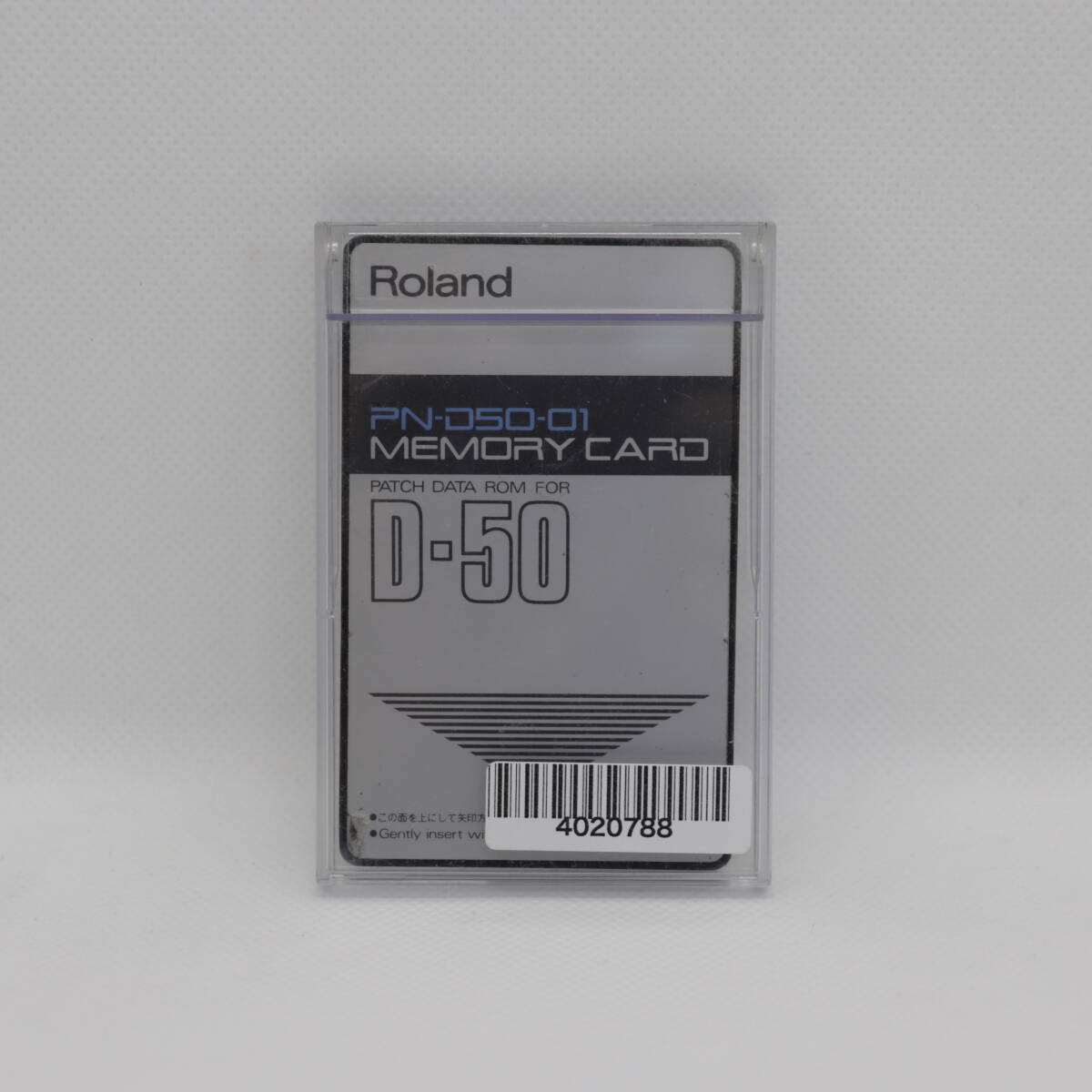 Yahoo!オークション -「roland d50」の落札相場・落札価格 Yahoo!オークション -「roland d50」の落札相場・落札価格