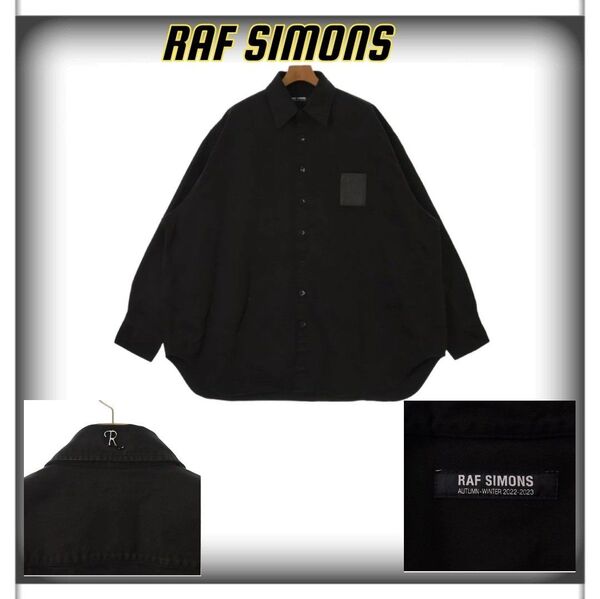 入手困難 Raf simons ラフシモンズ パッチデニムジャケット サイズS