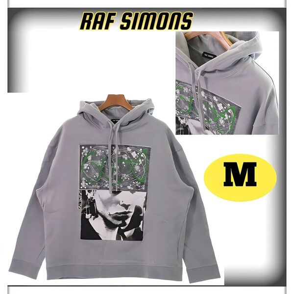入手困難 Raf simons ラフシモンズ フーディー トップス パーカー M グレー